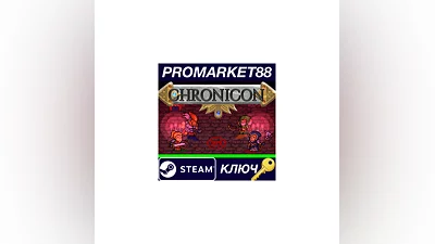 Chronicon + The Mechanist DLC Bundle Steam КЛЮЧ  GLOB