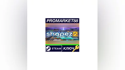 shapez 2 Steam КЛЮЧ   GLOBAL