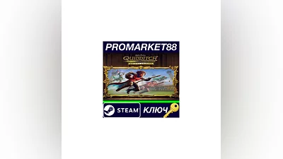 Harry Potter: Quidditch Champions Deluxe Edition EU/N