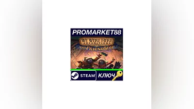 We Were Here Expeditions: The FriendShip Steam КЛЮЧ