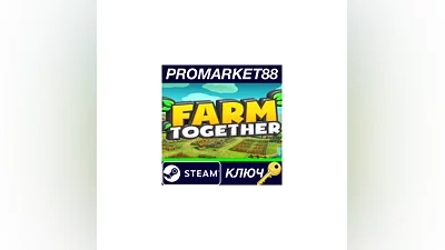Farm Together EU Steam КЛЮЧ   ЕВРОПА