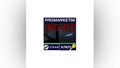 INSIDE EU Steam КЛЮЧ   ЕВРОПА