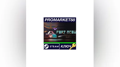 Fort Meow EU Steam КЛЮЧ   ЕВРОПА