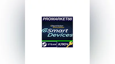 Electrician Simulator - Smart Devices DLC EU Steam КЛ