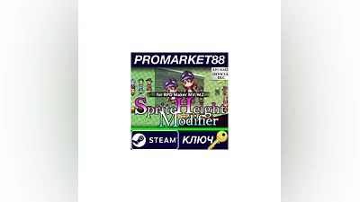 RPG MAKER MZ - Sprite Height Modifier DLC Steam КЛЮЧ