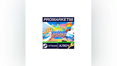 FAIRY TAIL: Beach Volleyball Havoc Steam КЛЮЧ  GLOBAL