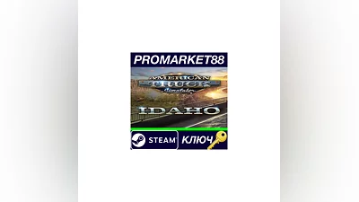American Truck Simulator - Idaho DLC CIS Steam КЛЮЧ