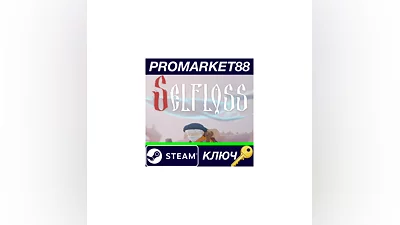 Selfloss Steam КЛЮЧ   GLOBAL