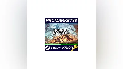 Rogue Waters Steam КЛЮЧ   GLOBAL