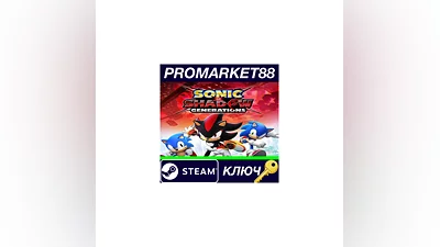 Sonic x Shadow Generations Steam КЛЮЧ  ЕВРОПА
