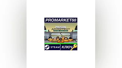 Prison Architect - Future Tech Pack DLC EU Steam КЛЮЧ