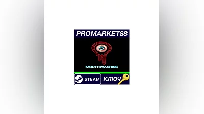 Mouthwashing Steam КЛЮЧ   GLOBAL