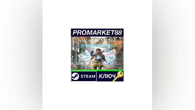 Unknown 9: Awakening Deluxe Edition EU Steam КЛЮЧ