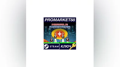 Missile Command: Recharged (2022) Steam КЛЮЧ  GLOBAL