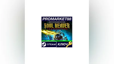 Legacy of Kain: Soul Reaver 1&2 Remastered Steam КЛЮЧ
