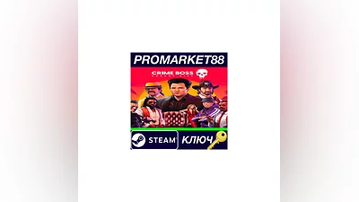 Crime Boss: Rockay City First Month Edition EU Steam