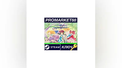 Tales of Graces f Remastered Deluxe Edition EU Steam