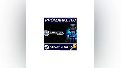 FREEDOM WARS Remastered EU Steam КЛЮЧ  ЕВРОПА