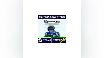 FREEDOM WARS Remastered: Contribution Edition EU Stea