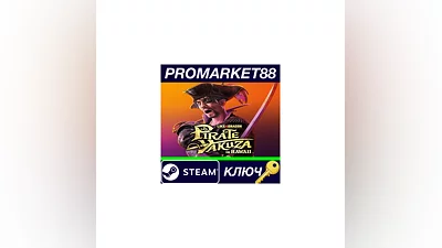Like a Dragon: Pirate Yakuza in Hawaii EU Steam КЛЮЧ