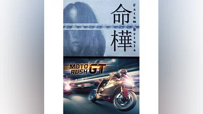 Fatum Betula + Moto Rush GT  XBOX  Быстро