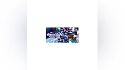 MOBILE SUIT GUNDAM SEED BATTLE DESTINY REMASTERED