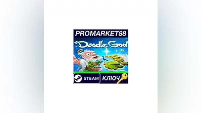 Doodle God Steam КЛЮЧ   GLOBAL