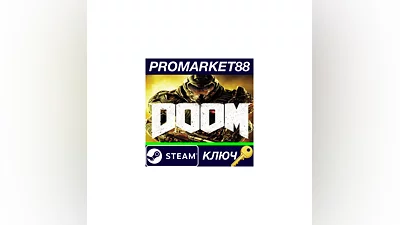 DOOM Steam КЛЮЧ   EU+US