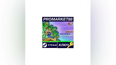 Curious Expedition 2 - Shores of Taishi DLC Steam КЛЮ