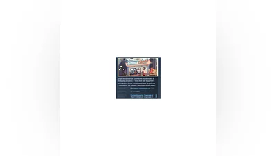 Automachef  STEAM KEY GLOBAL+РОССИЯ