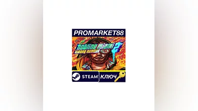 Hotline Miami 2: Wrong Number EU Steam КЛЮЧ  ЕВРОПА