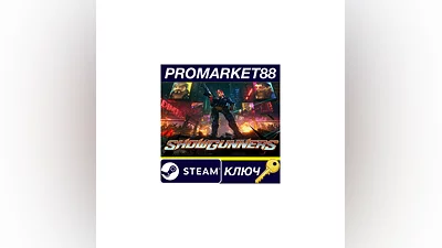Showgunners Steam КЛЮЧ   GLOBAL