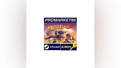 Jagged Alliance 3 EU Steam КЛЮЧ   ЕВРОПА