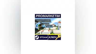 PowerWash Simulator EU Steam КЛЮЧ   ЕВРОПА