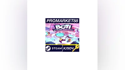 Boti: Byteland Overclocked Steam КЛЮЧ  GLOBAL