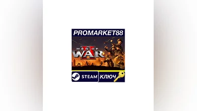 Men of War II Steam КЛЮЧ   GLOBAL