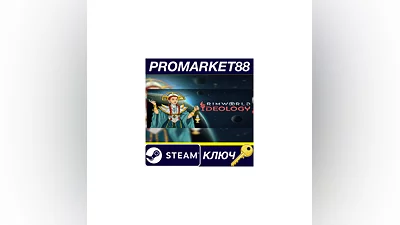 RimWorld - Ideology DLC EU Steam КЛЮЧ  ЕВРОПА