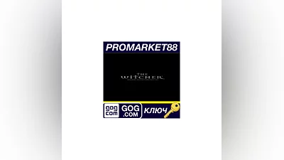 The Witcher: Enhanced Edition Director's Cut GOG КЛЮЧ