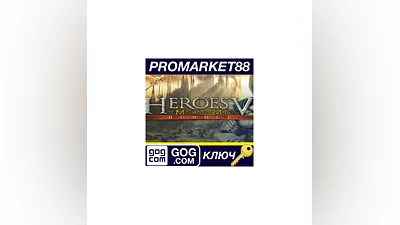 Heroes of Might and Magic V Bundle GOG КЛЮЧ  GLOBAL