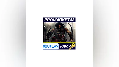 Prince of Persia: Warrior Within Ubisoft Connect КЛЮЧ