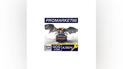 The Witcher 3: Wild Hunt - Blood and Wine DLC GOG КЛЮ