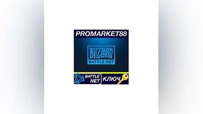 Starcraft Remastered EU Battle.net КЛЮЧ  ЕВРОПА