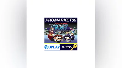 South Park: The Fractured But Whole US Ubisoft Connec