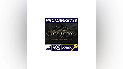 Pillars of Eternity II: Deadfire Obsidian Edition GOG
