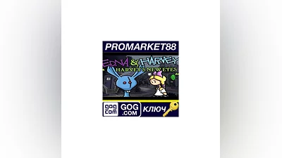 Edna & Harvey: Harvey's New Eyes GOG КЛЮЧ  GLOBAL