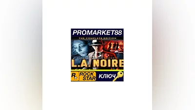 L.A. Noire: The Complete Edition EU Rockstar Games КЛ