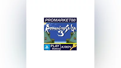 Romancing SaGa 3 Steam КЛЮЧ   GLOBAL