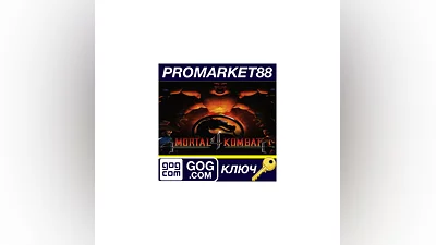 Mortal Kombat 4 GOG КЛЮЧ   GLOBAL