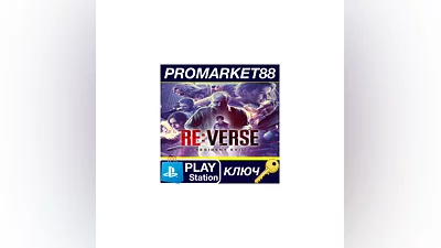 Resident Evil Re:Verse EU PS4 КЛЮЧ   ЕВРОПА