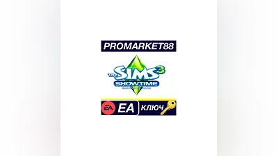 The Sims 3 - Showtime DLC EU EA App КЛЮЧ  ЕВРОПА